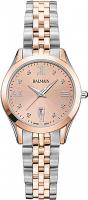 Наручные часы Balmain B41183145