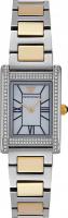 Наручные часы Emporio Armani AR11642