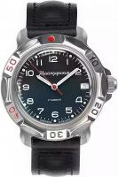 Наручные часы Восток 81687Б