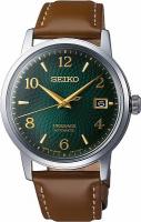 Наручные часы Seiko SRPE45J1