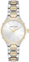 Наручные часы Anne Klein 5333SVTT