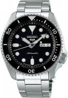 Наручные часы Seiko SBSA005