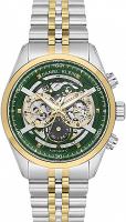 Наручные часы Daniel Klein 14093-4