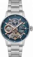 Наручные часы Daniel Klein 14043-5