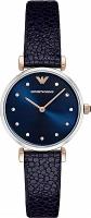 Наручные часы Emporio Armani AR1989