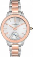Наручные часы Anne Klein 2979SVRT