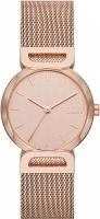 Наручные часы DKNY NY6625