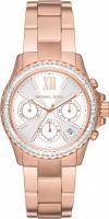 Наручные часы Michael Kors MK7213