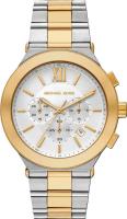 Наручные часы Michael Kors MK9221