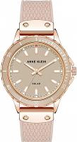 Наручные часы Anne Klein 3890RGBH