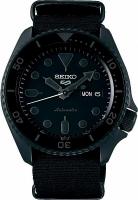 Наручные часы Seiko SRPD79K1