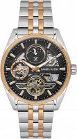 Наручные часы Daniel Klein 14266-5