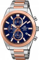 Наручные часы Casio EFB-710SG-2A