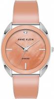 Наручные часы Anne Klein 4041SVMV