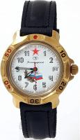 Наручные часы Восток 819277