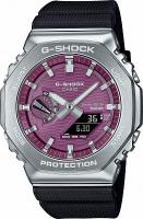 Наручные часы Casio GBM-2100A-4B