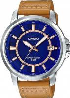 Наручные часы Casio MTP-E130L-2A2