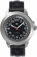 Наручные часы Восток 43622Г
