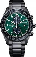 Наручные часы Citizen CA0775-87X