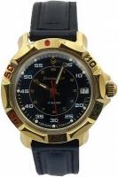 Наручные часы Восток 819179