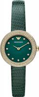 Наручные часы Emporio Armani AR11419