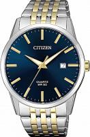 Наручные часы Citizen BI5006-81L