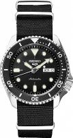 Наручные часы Seiko SRPD89