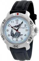 Наручные часы Восток 811982