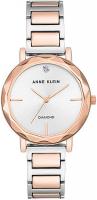 Наручные часы Anne Klein 3279SVRT