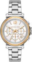 Наручные часы Michael Kors MK7495
