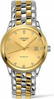 Наручные часы Longines L4.974.3.37.7