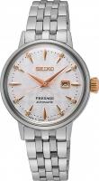 Наручные часы Seiko SRE009J1