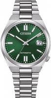 Наручные часы Citizen NJ0200-50X