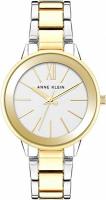 Наручные часы Anne Klein 3877SVTT