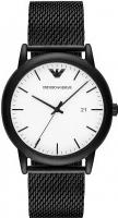 Наручные часы Emporio Armani AR11046