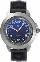 Наручные часы Восток 43623Г