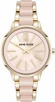 Наручные часы Anne Klein 1412IRGB