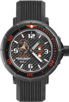 Наручные часы Восток 236489