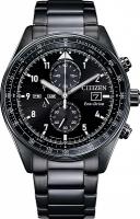 Наручные часы Citizen CA0775-87E