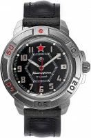 Наручные часы Восток 436783