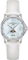 Наручные часы Certina C045.223.16.131.00