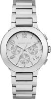 Наручные часы Michael Kors MK7522