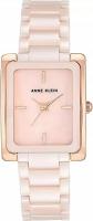 Наручные часы Anne Klein 2952LPRG