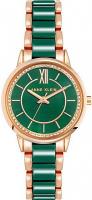 Наручные часы Anne Klein 3344GNRG