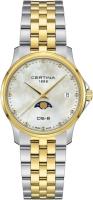 Наручные часы Certina C045.223.22.111.00