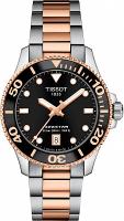 Наручные часы Tissot T120.210.22.051.01