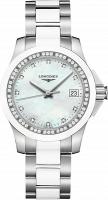 Наручные часы Longines L3.281.0.87.7