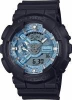 Наручные часы Casio GA-110CD-1A2