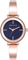 Наручные часы Anne Klein 5116NVST