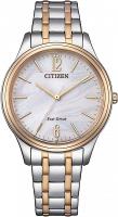 Наручные часы Citizen EM0416-78A